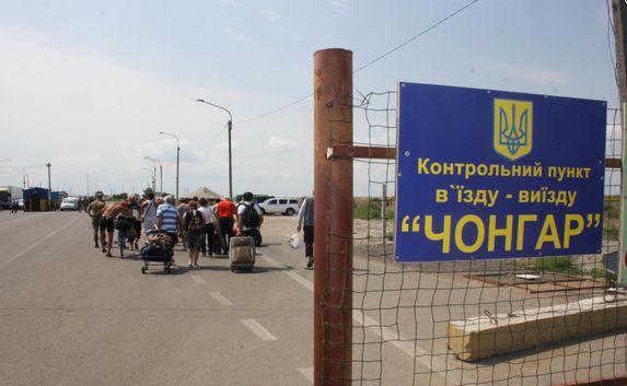 Жителям Украины могут запретить посещать Крым?